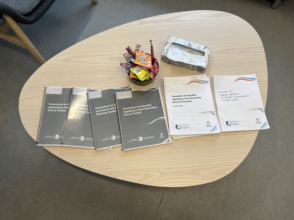 G4E - Iqaluit Image 1